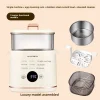 6-Mode Electric Egg Boiler