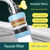 my-11134207-820l9-mfvv79wnyrrgae.webp Activated Carbon Faucet Filter