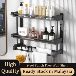 Black Stainless Steel Bathroom Shelf