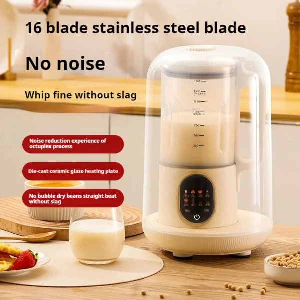 1500ml Multifunction Blender